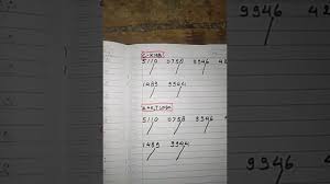 Rumus Jitu Hk 03 Oktober 2020 Youtube