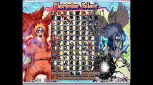 Download game psp emulator god of war. Download Game Naruto Shippuden Mugen Rar Solarcoffee S Blog