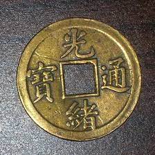 Such an item would probably sell for $50 to $100 us dollars, and certainly more if it were in better condition. Chinese With Square Hole Kwangtung Struck Cash Coin Coins Asian Coin Ancient Coins