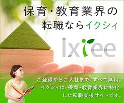 福岡県糸島市にて「食べもの、お金、エネルギーをつくる」 #いとしまシェアハウス 運営。ライター、狩猟者。 #田舎シェアハウス の楽しさを世に伝えつつ、暮らしづくりを実践中! ã„ã„è¦ªã«ãªã‚ŠãŸã‹ã£ãŸæ¯è¦ªã®ç„¡ç†ç­‹ å°¼å´Ž å…ç«¥è™å¾…æ­»äº‹ä»¶ äº‹ä»¶å‚™å¿˜éŒ²