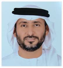 2017 HIGHER COMMITTEE MEMBERS