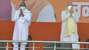 Nda Wins Majority In Bihar Thriller Tejashwi S Rjd Emerges Single Largest Party Elections News India Tv