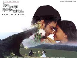 Download kannathil muthamittal 2002 tamil movie mp3 songs. Kannathil Muthamittal Aparna S Blog