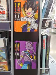 【set content】 · 32 cards (prism tack) · 5 original display sheets for carddas mini vending. Dragon Ball Z On Blu Ray Page 285 Blu Ray Forum