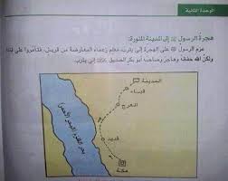 Самые новые твиты от شبكة أخبار طرطوس (@tartousnews): Ø§Ù„Ø¥Ø®Ø¨Ø§Ø±ÙŠØ© Ø§Ù„ÙŠÙˆÙ…ÙŠØ©