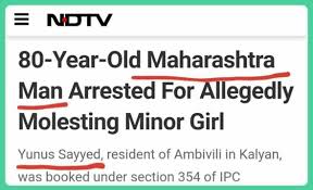 Ndtv Whom Loves Hates Any Doubt Allegedly Kalyan 80 Years