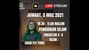 Sasaran dakwah susah menerima kebenaran dan berterusan berada dalam kejahilan. Sembelihan Pendidikan Islam Kssm Ting 4 Youtube