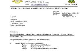Contoh Surat Rasmi Lawatan Ke Parlimen Cara Ku Mu Cuitan Dokter