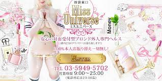 www.jo-kyoushi.com