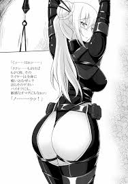 ニンジャスレイヤー】ナンシー・リー フロム ウスイホン - 同人誌 - エロ漫画 momon:GA（モモンガッ!!）