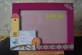 Farewell messages for a teacher. Gifts Little Notes Of Love