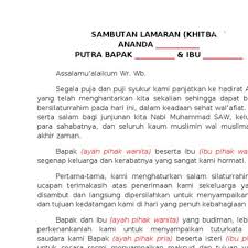 Berikut ini tersedia beberapa artikel yang menjelaskan secara lengkap tentang contoh kata sambutan penerimaan lamaran dari pihak wanita. Contoh Pidato Serah Terima Pengantin Pria Berbagai Contoh
