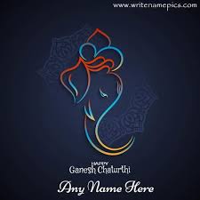 Beautiful images that bring your invitation to life. Ganesh Chaturthi Greetings Cards Images With Name Editor