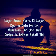 download wallpaper sad love quotes hd 329988 hd wallpaper backgrounds download download wallpaper sad love quotes hd