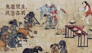 德光法師 不同種類的鬼如何獲得最大福報佛學文摘 知識新彌陀山莊 vintage world maps painting art