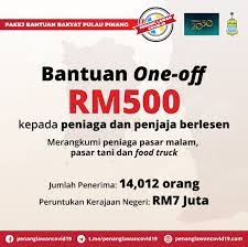 Kerajan negeri pulau pinang tidak akan membayar tuntutan rm50 juta caj sumber air mentah setahun kepada kerajaan negeri. Covid 19 P Pinang Umum Pakej Bantuan Rakyat Rm75 Juta Roketkini Com
