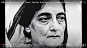 Indira Devi Chaudhurani in Supriyo Tagore's Remembrance