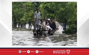 وكالة أنباء البحرين - News update