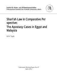 Punishment of offences committed beyond, but which by law may be tried within malaysia 4. Insult Laws In Malaysia