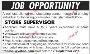 Maybe you would like to learn more about one of these? Store Supervisor Job Opportunity 2021 Job Advertisement Pakistan