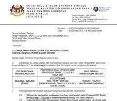 Itulah yang dinamakan dengan surat resmi baik itu berisi tentang undangan maupun sekedar informasi. Download Surat Rasmi Kepada Pihak Sekolah Dengan Gambar Sekolah