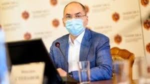 Щогодини з 9:30 до 20:30 в ефірі телеканалу «україна 24» виходитимуть короткі випуски найважливіших новин. Pin On Novosti