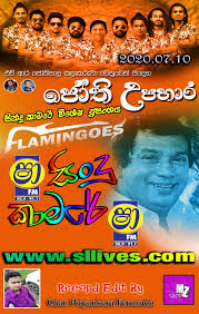 .dj sinhala sha fm sindu kamare sinhala old nonstop new nonstop sinhala nonstop sinhala new nonstop nonstop sinhala sindu top hit songs sindu kamre sindu kamara nonstop shaa fm remix dj nonstop sinhala dj lagu mp3. Shaa Fm Jothi Upahara Special Program With Flamingoes 2020 07 10 Www Sllives Com