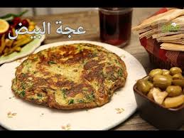 طريقة عمل عجة البيض السهلة مطبخ سيدتي Youtube