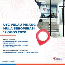 Sekolah kebangsaan taman melawati 1. Tnb Careline Perhatian Pelanggan Tnb Di Pulau Pinang Facebook