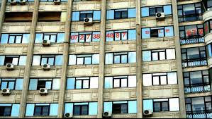 Impozitul datorat în 2021 la vânzarea unui imobil (apartament, casă, teren etc.). Impozit Vanzare Imobil 2018 CasÄ La ÈarÄ Pentru O Familie