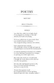 Genius By Billy Collins Poetry Magazine Poetry Magazine Billy Collins Poetry