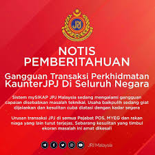 Putrajaya adalah pusat administrasi (pemerintahan federal) malaysia yang menggantikan posisi kuala lumpur. Kaunter Jpj Putrajaya