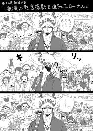 one piece heart pirates ワンピース 面白い トラファルガー ロー onepiece イラスト