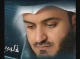 515,340 dinle i̇ndir oku paylaş. Kabe Imami Mahir Yasin Suresi Izlesene Com