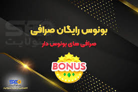 Claim your free crypto bonus- perfect for adult content platforms