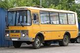 PAZ-BUS