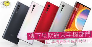 Lg optimus ux 5.0 使用者介面. Fine3defq Rdqm