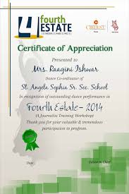 Pin By Graphic Designer On Project Certificate Of Appreciation Appreciation Recognition