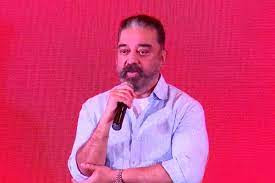 Kamal — kàmāl m <g mn kamála> definicija astron. No Need To Talk About Manusmriti A Book Not In Circulation Kamal Haasan The News Minute