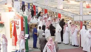 16 فعالية فكرية وثقافية ومسرحية.. ورشة حوار مع «شعب تويتر»