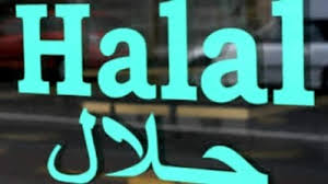 The difference between halal and dhabiha is that halal is simply everything which is not specified as haraam in the quran and dhabiha is simply a ritual based not on quranic mandate but only on islamic tradition. Dubai Takes First Step To Become Halal Hub