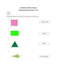 Tes Interactive Exercise