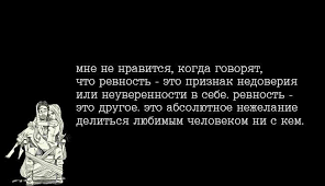 песня а мне а мне чего тебе а мне Pin On Kak Est