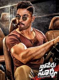 List Of Hindi Dubbed Movies Of Allu Arjun Updated 2020 Dj Movie New Movie Posters Allu Arjun Wallpapers