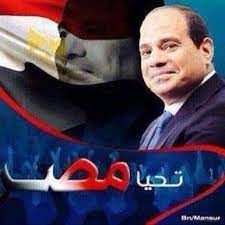 حقك رجعلك يا إيمان، ربنا رجعلك حقك في الدنيا يا بنتي، نفسي أشوفه مشنوق زي ما شنق بنتي وهي بتدافع عن شرفها. ØªØ­ÙŠØ§ Ù…ØµØ± Ø§Ù… Ø§Ù„Ø¯Ù†ÙŠØ§ Hassaneldrane2 Twitter