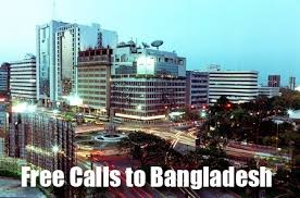 Territories in the pacific islands: Free Call To Bangladesh Ievaphone