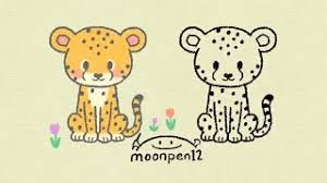 Put a pin in it with a button at zazzle! How To Draw A Baby Cheetah