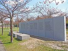 Der unfall erforderte den neubau der straßenbrücke. Eisenbahnunfall Von Eschede Wikipedia