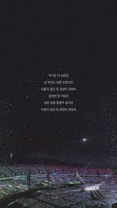 Pastel wallpapers free hd download 500 hq unsplash. ì˜¬ë¹— On Twitter Bts Wallpaper Lyrics Bts Lyric Bts Quotes