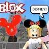 Jugamos roblox trabaja en un pizzeria work at a. 1